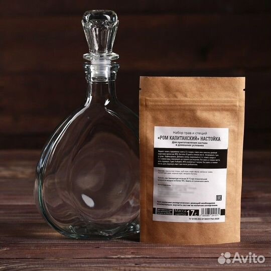 Bragavar Набор для приготовления алкоголя «Капитан