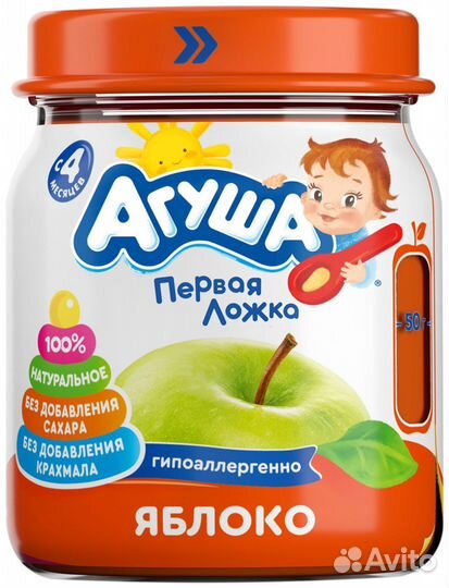 Детское питание пюре фруктовое агуша