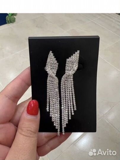 Серьги