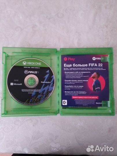 Fifa 22 xbox one