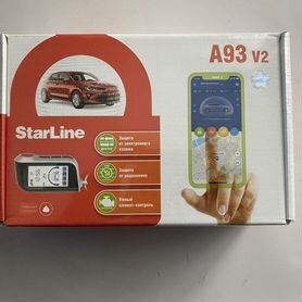 Автосигнализация Starline a93 v2 (новая) 2 брелка