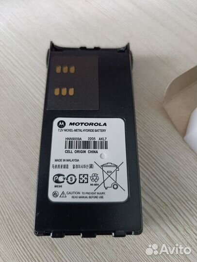 Новый аккумулятор Motorola