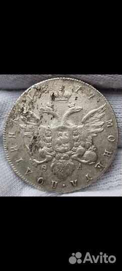 Полтина 1777 СПБ-фл, отличная и оч. редкая