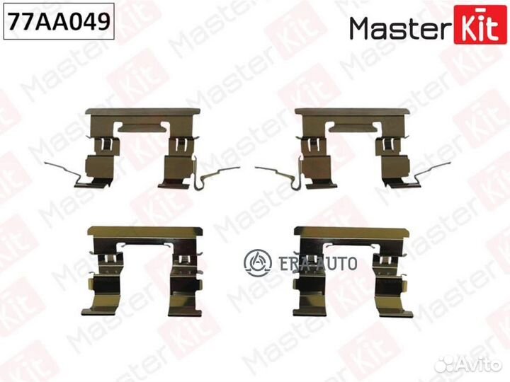 Masterkit 77AA049 Комплект установочный дисковых к