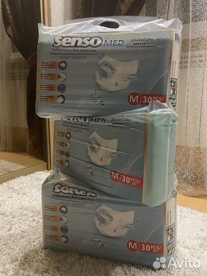 Памперсы для взрослых размер m по 30 штук