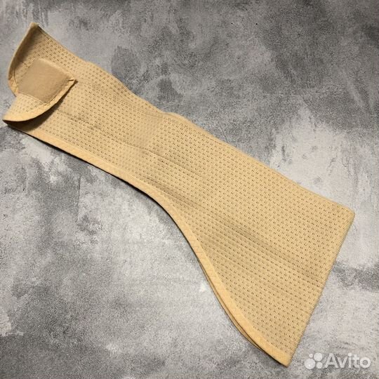 Бандаж для беременных