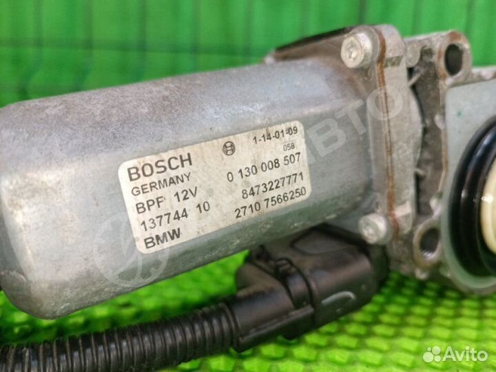 Электромотор раздатки Bmw X5 E70 N52B30