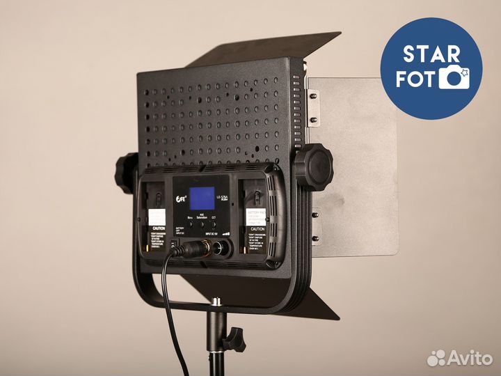 Видеосвет / 75 Вт, RGB свет