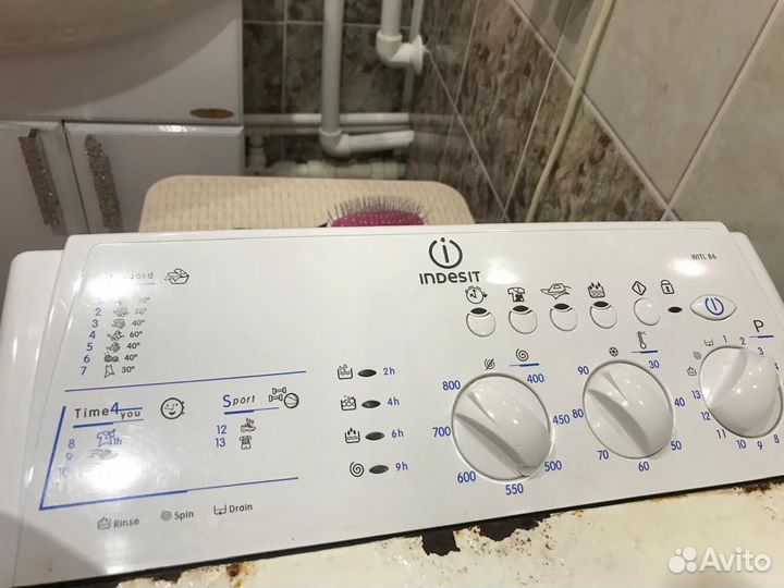 Стиральная машина