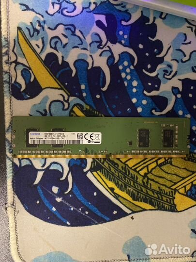 Оперативная память ddr4 4gb 2133