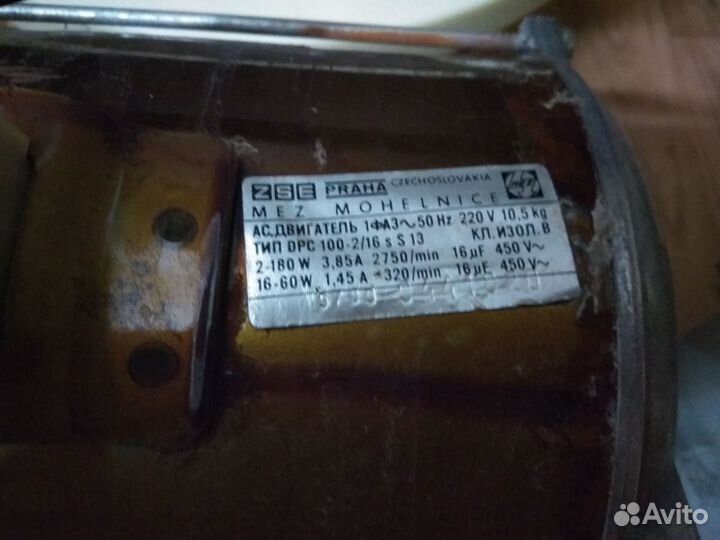 Любые запчасти для стиральной машины Вятка