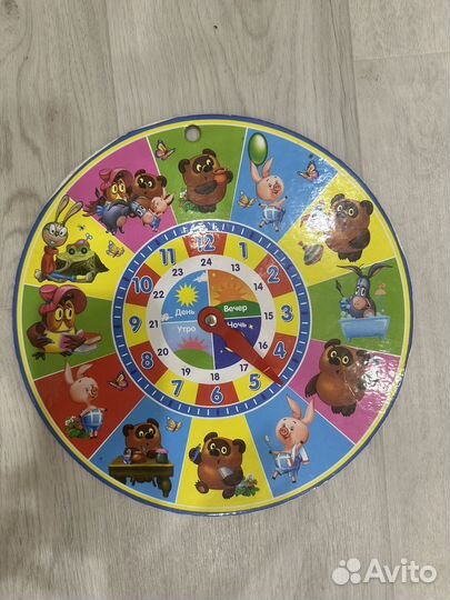 Цена за все: игры настольные:лото и тд