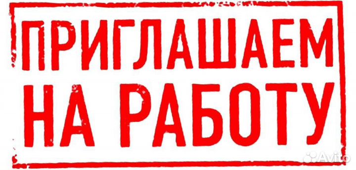Реализатор экскурсий