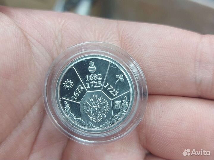 Монета петр 1