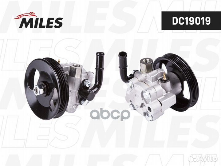 Насос гур KIA spectra/sephia DC19019 Miles