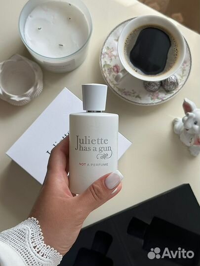 Juliette has a gun на распив оригинал