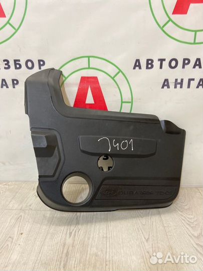 Декоративная крышка двигателя Ford Kuga DR txda