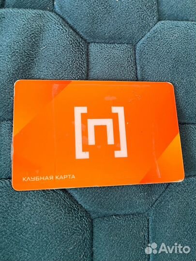 Абонемент в фитнес клуб