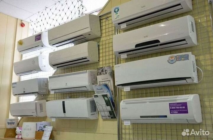 Настенный кондиционер