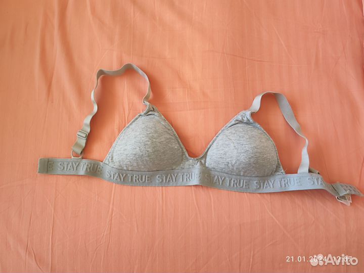 Спортивный бюстгалтер Reserved