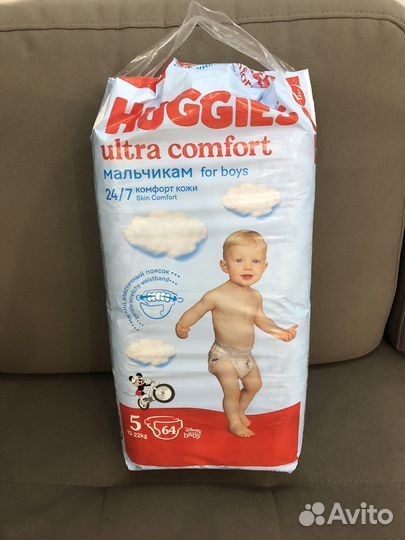 Подгузники huggies 5