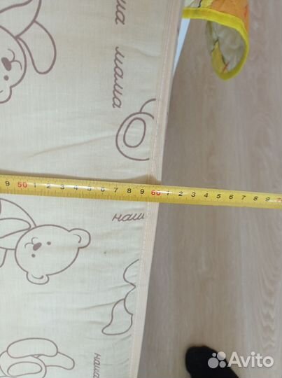 Детская кроватка с маятником