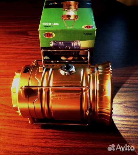 Три Кемпинг Фонаря+Фара+Зарядка от Солнца в одном