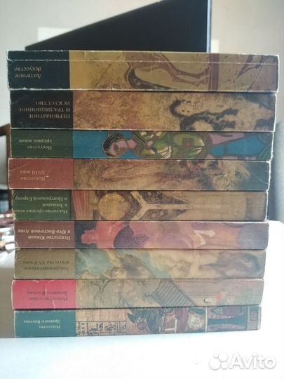 Малая история искусств в 10 томах