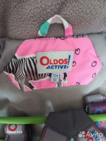 Демисезонный костюм для девочки 104