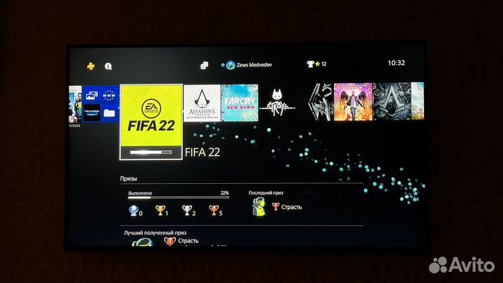 Sony PlayStation 4 Slim + 900 игр