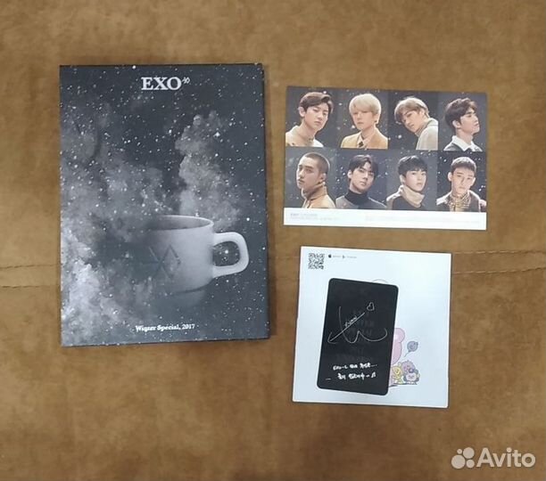EXO Universe (Winter Special Album 2017)