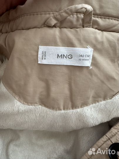 Утепленный плащ Mango
