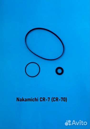 Пассики идлеры Nakamichi