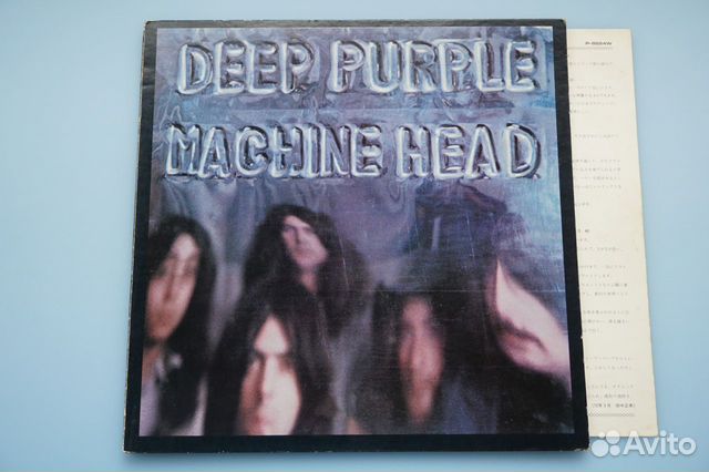 Deep Purple -1972/1974 ''Масhinе Неаd'' -Jараn