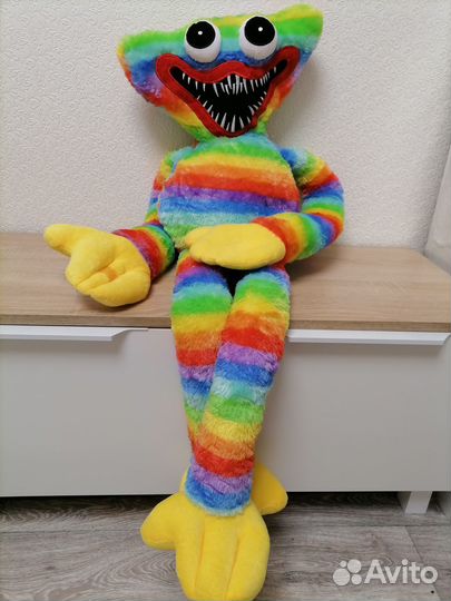 Хаги ваги большой 110 см