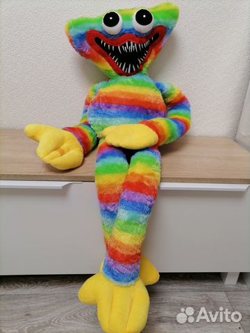 Хаги ваги большой 110 см