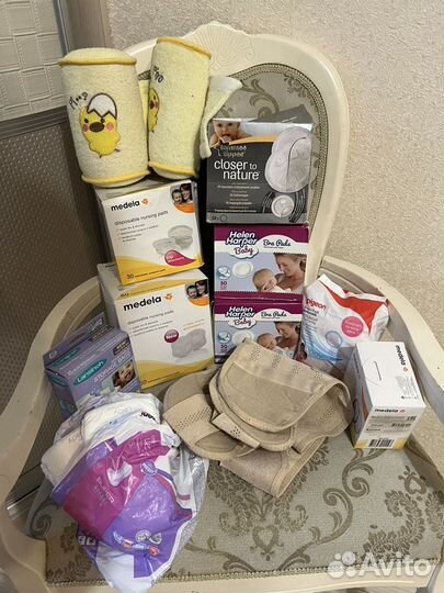 Вкладыши для груди