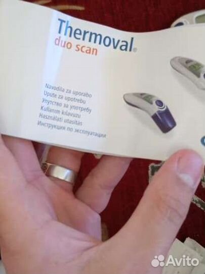 Бесконтактный термометр