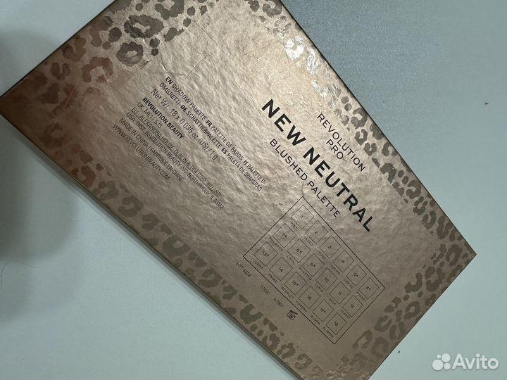 Палетка теней revolution pro