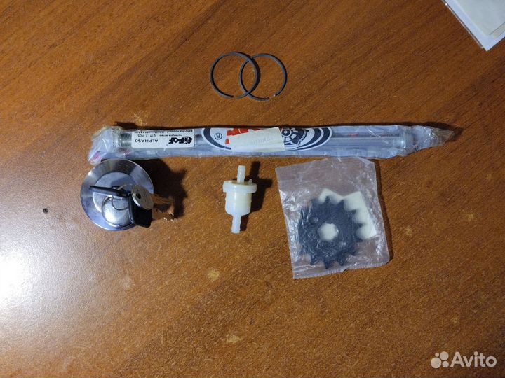 Запчасти на мопед Delta/Alpha звезда ведущая