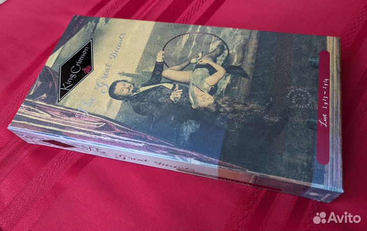 King Crimson – The Great Deceiver (1973 - 1974)