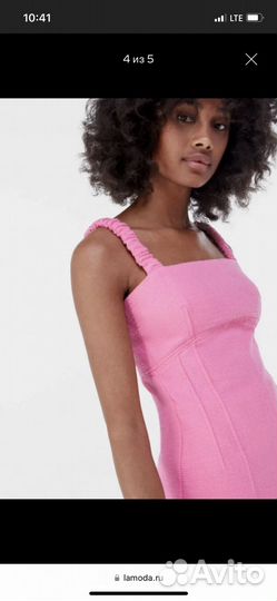 Комбинезон Bershka