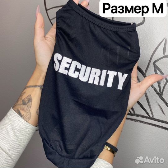 Одежда для маленьких собак