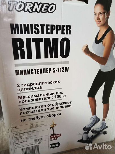 Тренажер мини степпер