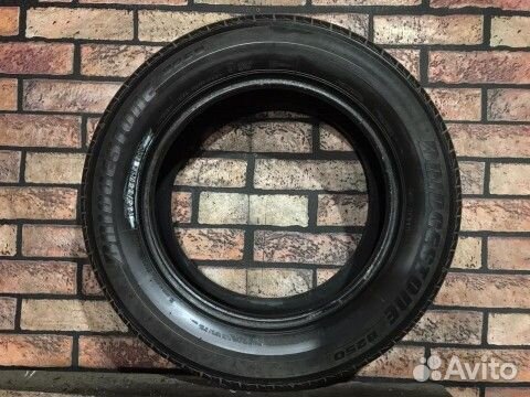 Bridgestone B250 195/65 R15