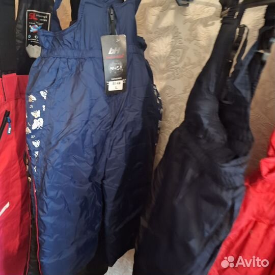 Болоневые штаны