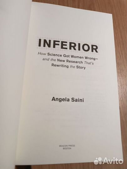 Inferior. Angela Saini. книга на английском