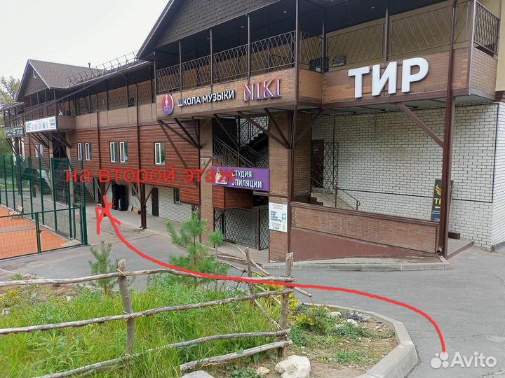 Заточка коньков