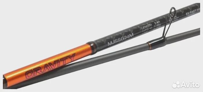 Спиннинг Maximus Gravity