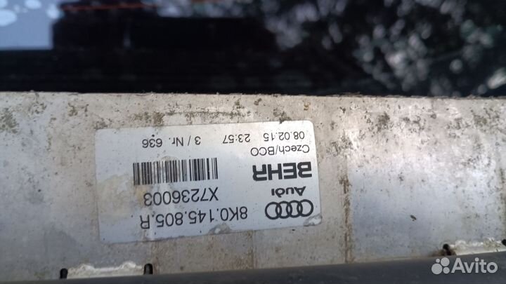 Интеркулер audi 8K0145805G